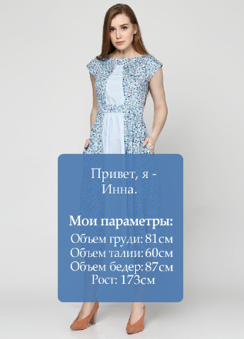 Голубое кэжуал платье VMMA с цветочным принтом