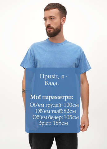 Блакитна футболка Gildan