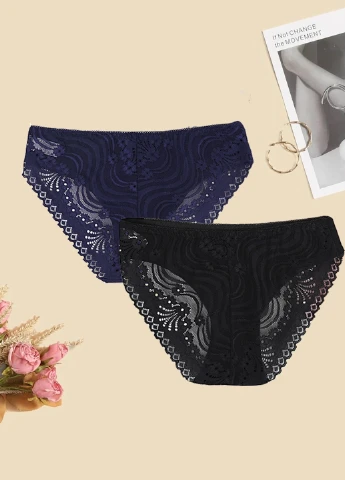 Трусики (2 шт.) Intimates (267405114)