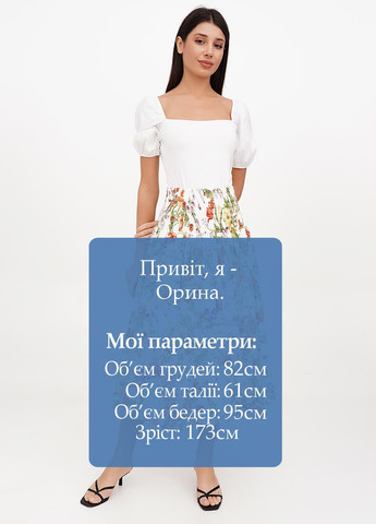 Белая кэжуал цветочной расцветки юбка J.Crew а-силуэта (трапеция)