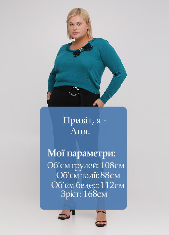 Штани Faberge & Roches (251191439)