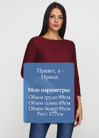 Бордовый демисезонный джемпер джемпер Cos