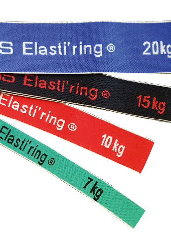 Набор резинок для фитнеса Elasti'ring тканевых 4 шт. (SLTS-0149-0) Sveltus (253162183)