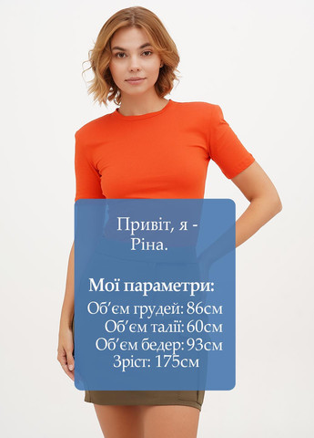 Боді Vicolo (326739017)