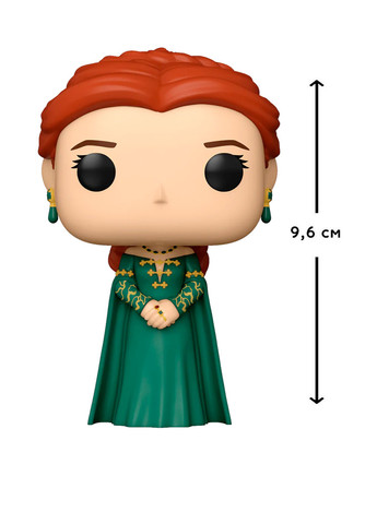 Игровая фигурка Алисента Хайтауэр, 9,6 см Funko (259157910)