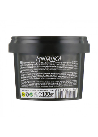 Очищуючий скраб-шампунь для шкіри голови Mintallica 100 г Beauty Jar (255361748)