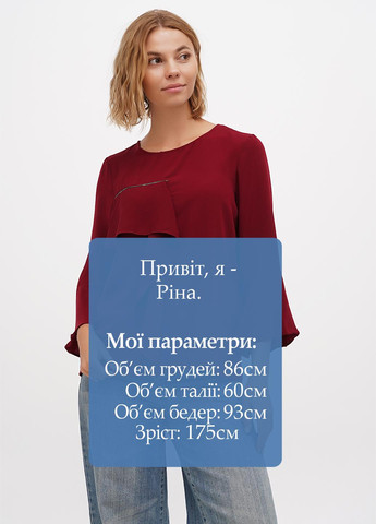 Бордова блуза Sassofono