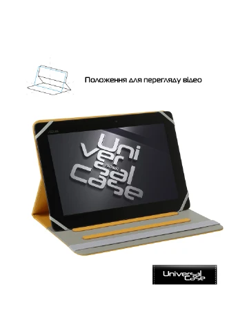 Чехол для планшетов Elastic Band 10 Yellow (ARM59093) ArmorStandart (251463898)