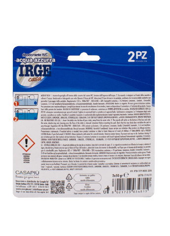 Таблетки для сливного бачка Blue water 2 шт IRGE (255415989)