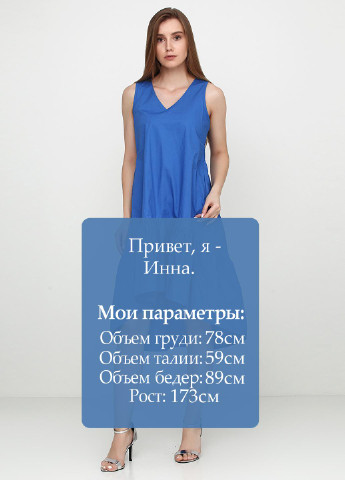 Синя кежуал сукня а-силует HFY однотонна