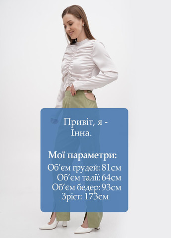 Штани Missguided (274435001)