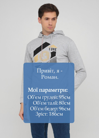 Худі JACK&JONES (251386014)