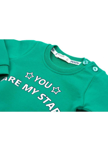 Темно-синий демисезонный набор детской одежды you are my star (11993-86b-green) Breeze