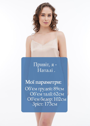 Майка Sambario — 311515248