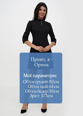 Черное кэжуал платье Sassofono однотонное