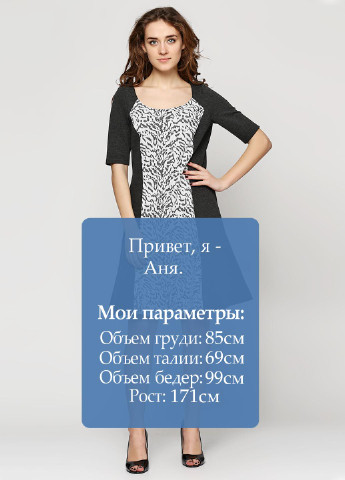 Сіра кежуал сукня Comma