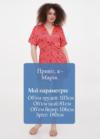 Коралова кежуал плаття, сукня на запах Liquorish з квітковим принтом