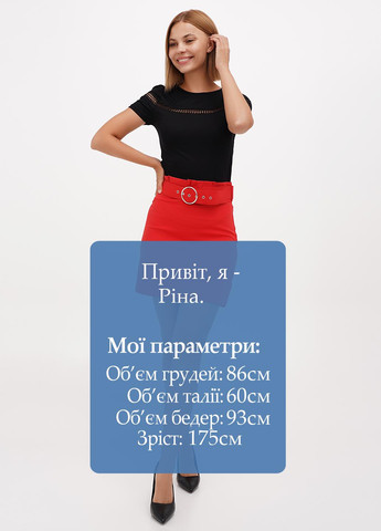 Спідниця Sassofono Club (300235087)