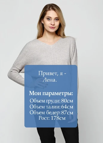 Свитер Bluoltre (17859511)