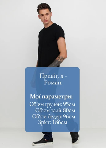 Джинси Harmont & Blaine (251907409)