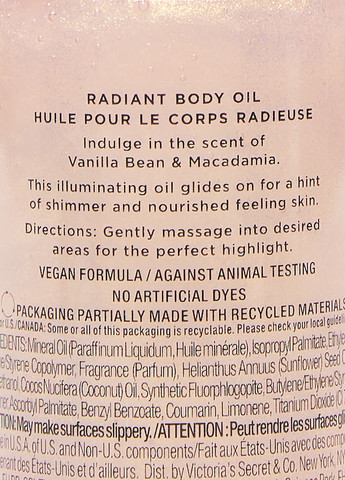 Парфумерний набір Vanilla Bean & Macadamia (5 ін.) Victoria's Secret (324296477)