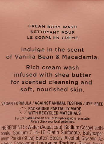 Парфумерний набір Vanilla Bean & Macadamia (5 ін.) Victoria's Secret (324296477)