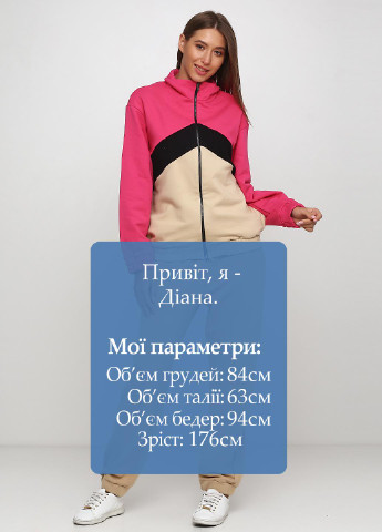 Бежевые спортивные демисезонные джоггеры брюки Kristina Mamedova
