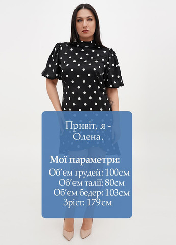 Черное кэжуал платье а-силуэт H&M в горошек