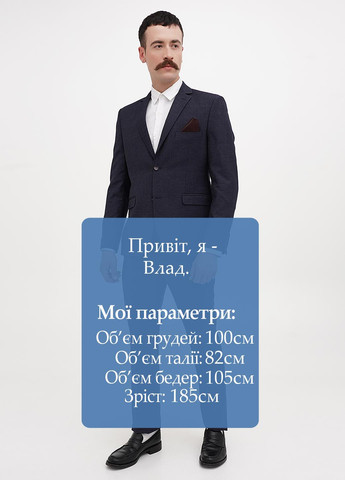 Синий демисезонный костюм (пиджак, брюки) брючный Federico Cavallini