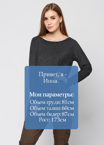 Лонгслив Fransa (18188106)