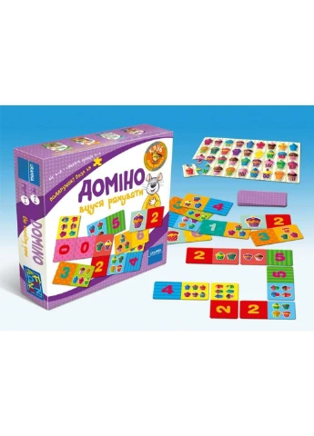 Настольная игра Домино. Учусь считать (82500) Smart Games (249597034)