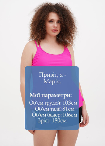 Кислотно-розовый летний купальник (майка, шорты) танкини, раздельный No Brand
