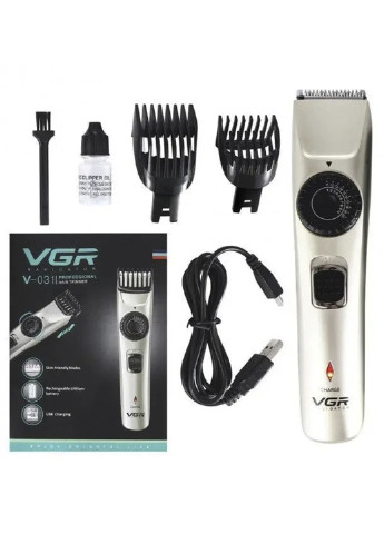 Машинка для стрижки V-031 беспроводная с регулировкой длины VGR (253103270)