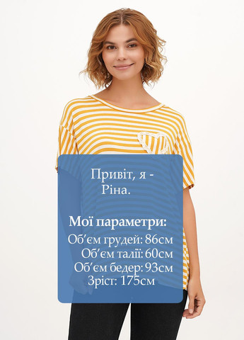 Футболка Joie Clair - (326739159)