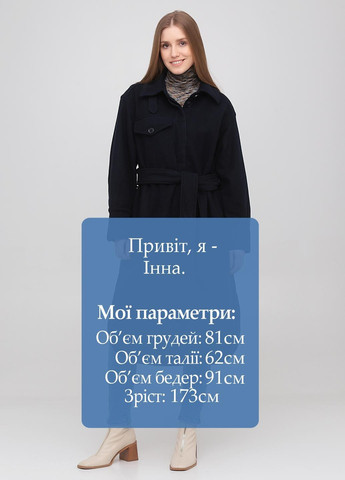 Темно-синее демисезонное Пальто однобортное Weekday