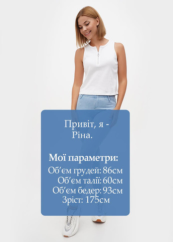 Джегінси Maglieria Veneta (302154899)