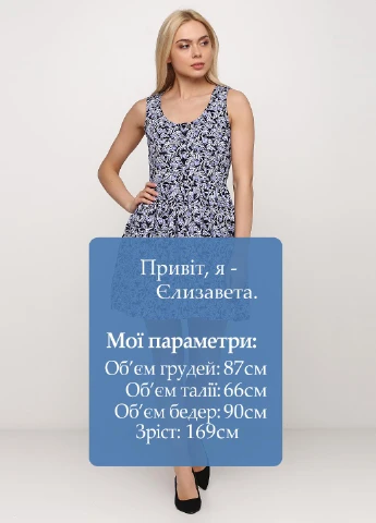 Темно-синя кежуал сукня кльош Jack Wills з квітковим принтом