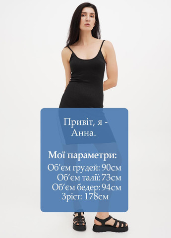 Черное кэжуал платье силуэтная Vicolo однотонное