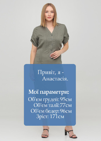 Оливкова кежуал сукня футляр Collection L однотонна