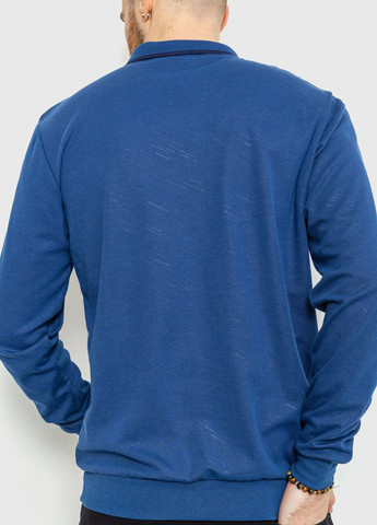 Синяя футболка-поло для мужчин Ager меланжевая
