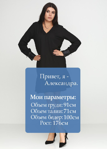 Чорна кежуал сукня Culture однотонна