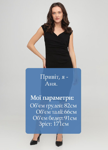 Черное деловое платье однотонное Jessica Wright однотонное