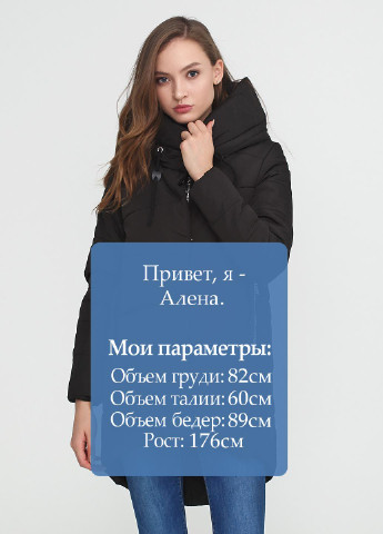 Черная зимняя куртка Fashion