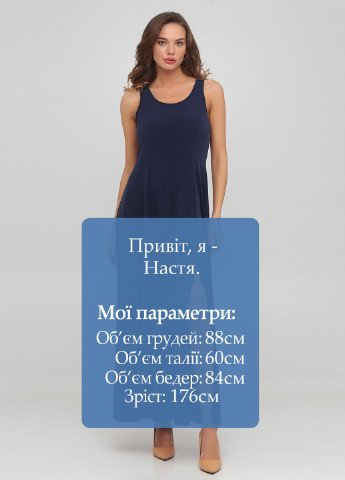 Темно-синее кэжуал платье платье-майка Michael Kors однотонное