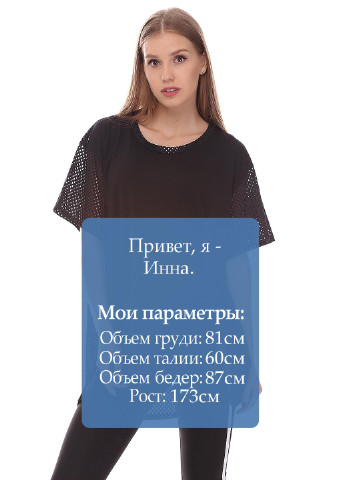 Футболка H&M (6978311)