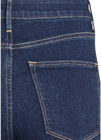 Джинсы H&M - (141623699)