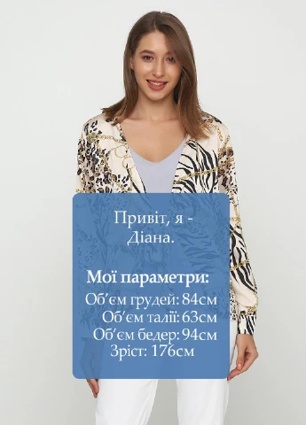 Темно-бежевая блуза Boohoo