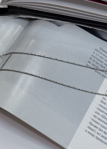 Цепочка Silver Flame (307264821)