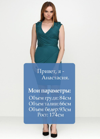 Темно-бірюзова кежуал сукня MAKSYMIV однотонна