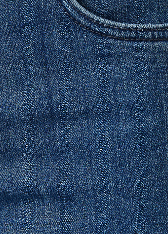 Синие демисезонные слим брюки KOTON